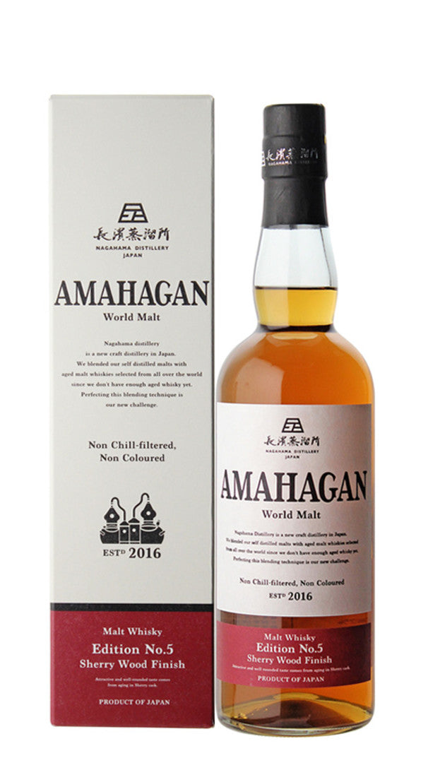 Whisky 'Edition N° 5 Sherry Wood' Amahagan
