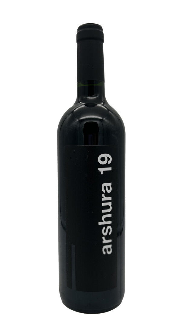 Montepulciano 'Arshura' Valter Mattoni 2021
