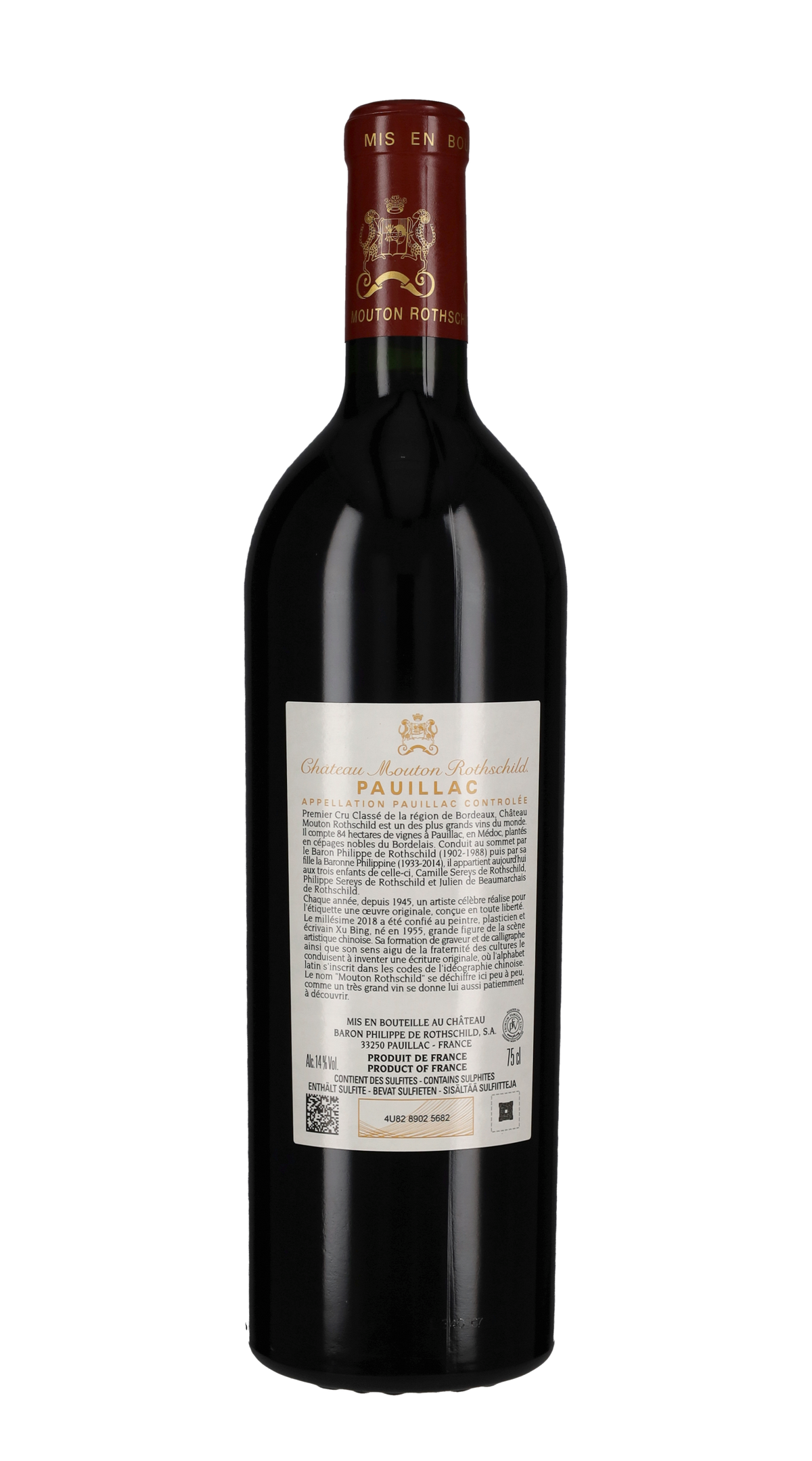 Chateau Mouton Rothschild 2018