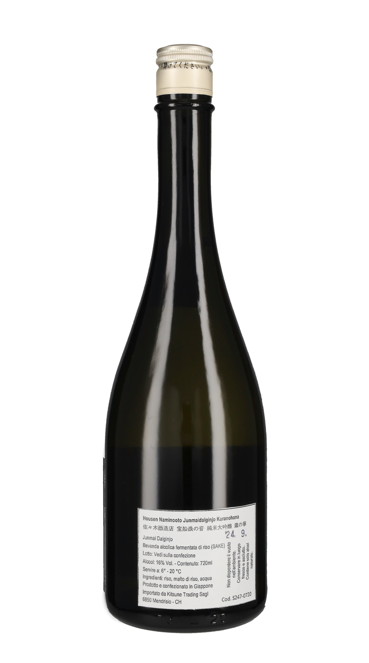 Sake Junmai Daiginjo Housen Kuranohana Sasaki - 72cl
