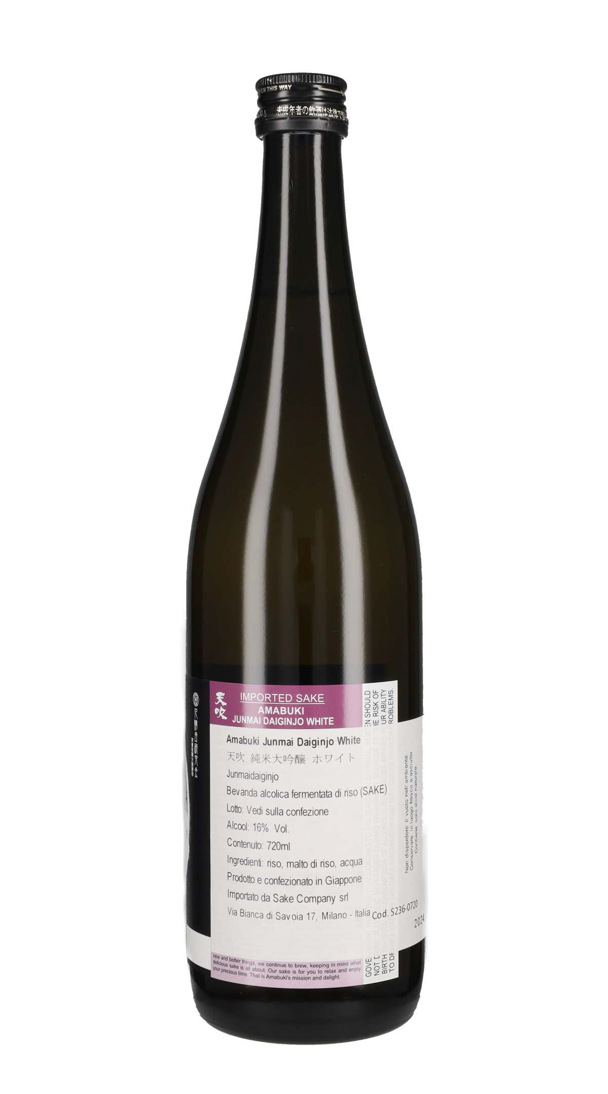 Sake Junmai Daiginjo 'White' Amabuki - 72cl