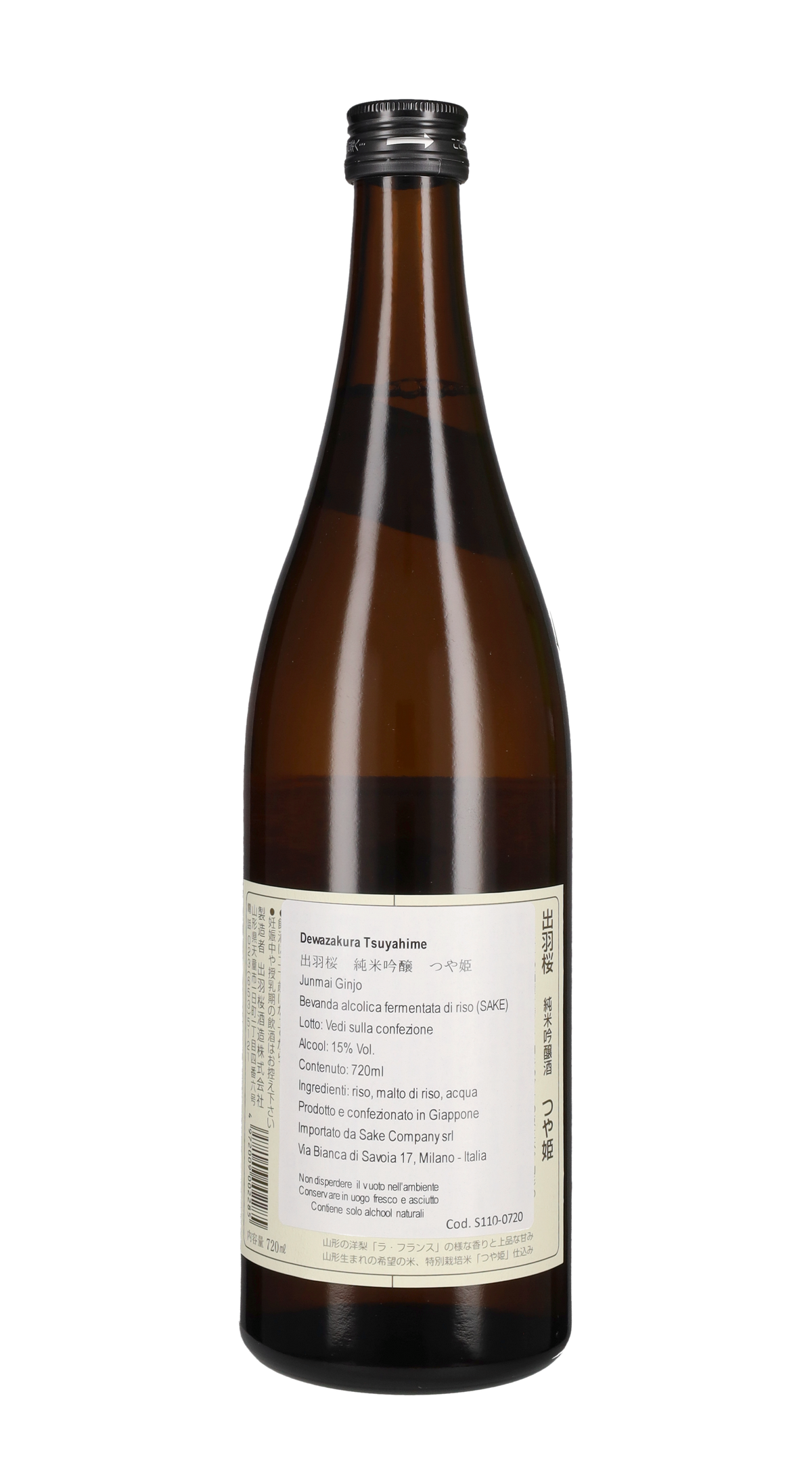 Sake Junmai Ginjo Tsuyahime Dewazakura - 72cl