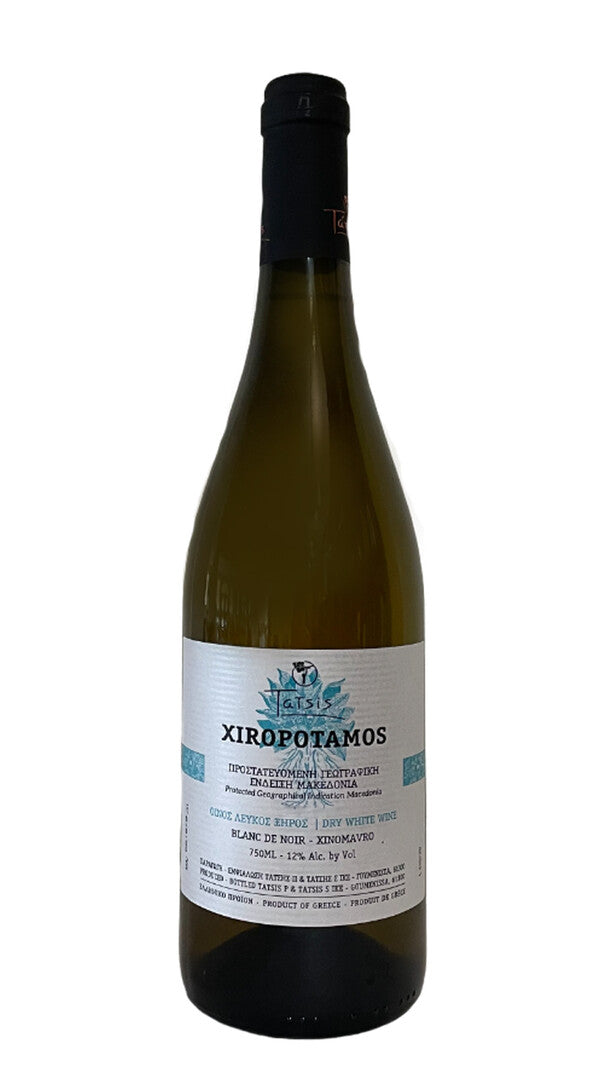 'Xiropotamos' Tatsis 2021