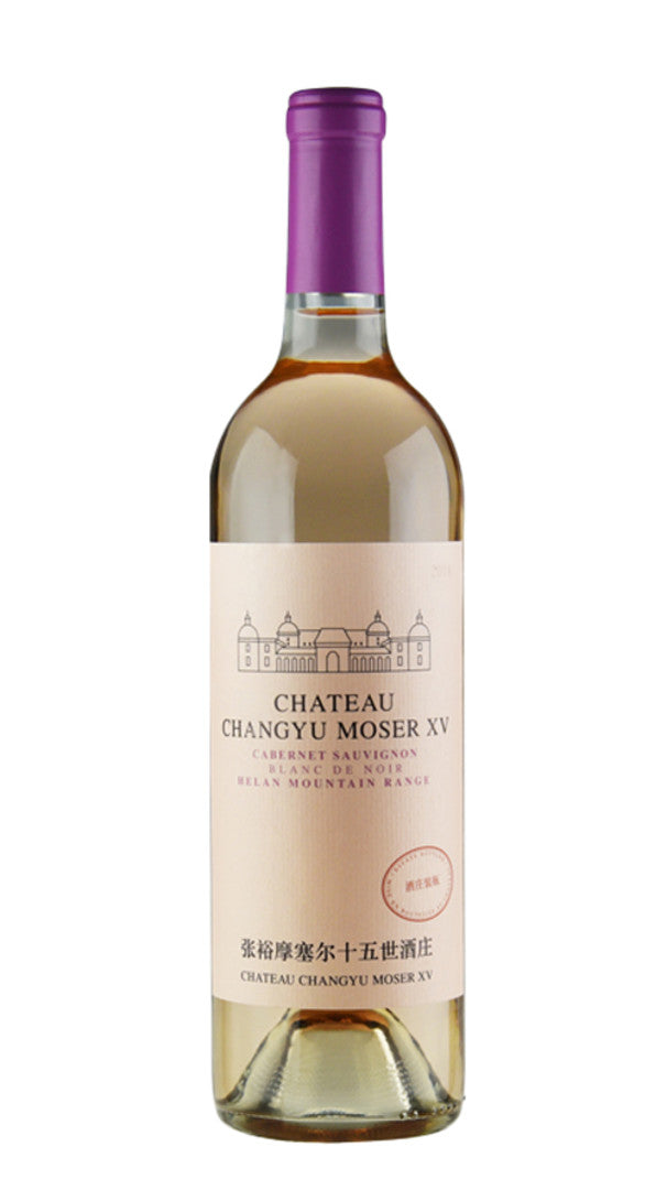 Cabernet Sauvignon Blanc 'Helan Mountains' Chateau Changyu Moser XV 2018