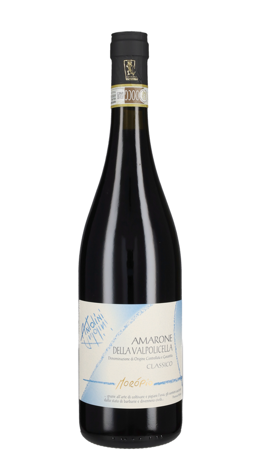 Amarone Classico 'Moropio' Antolini 2021