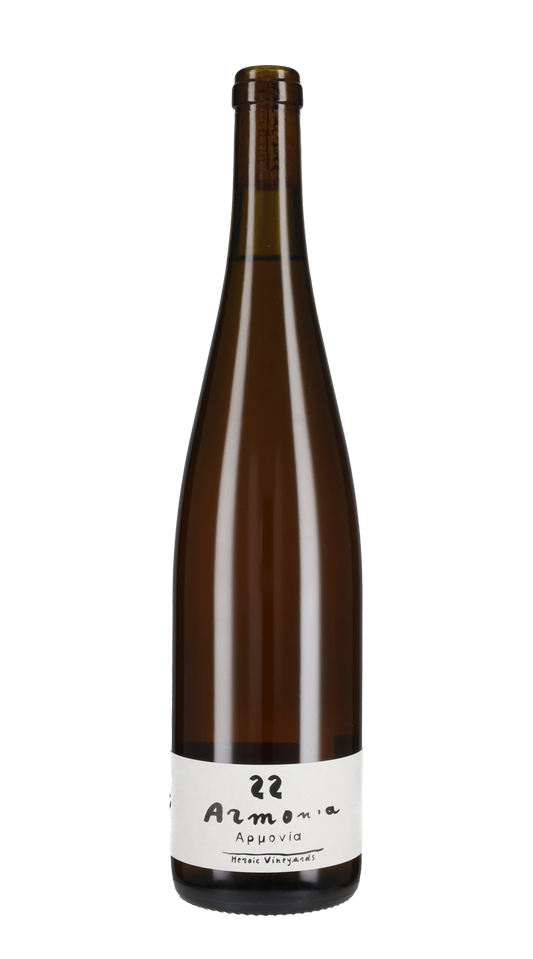 'Armonia' Valdisole