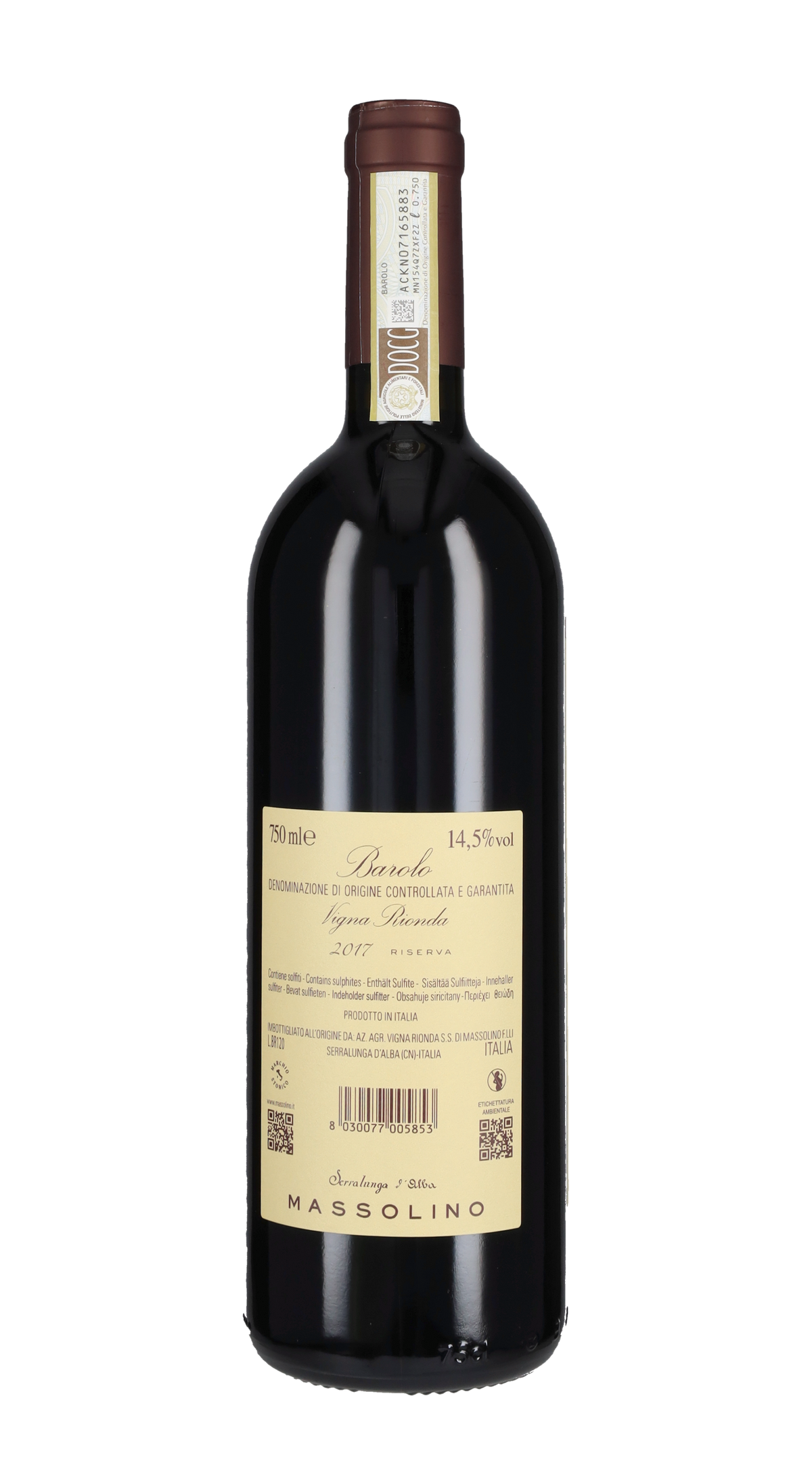 Barolo Riserva 'Vigna Rionda' Massolino 2017