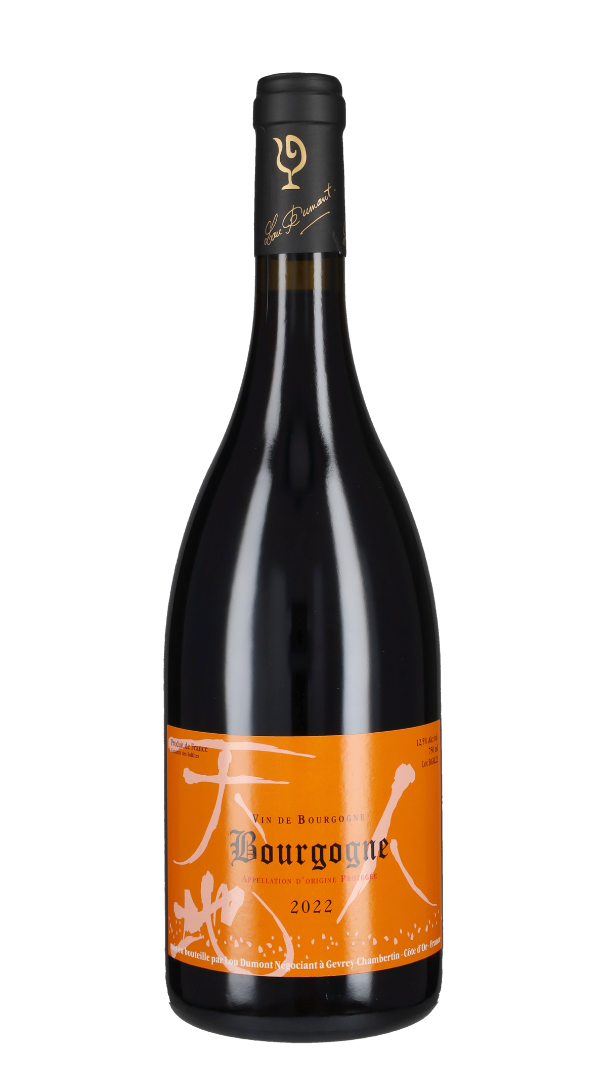 Bourgogne Rouge Maison Lou Dumont - Koji Nakada 2022