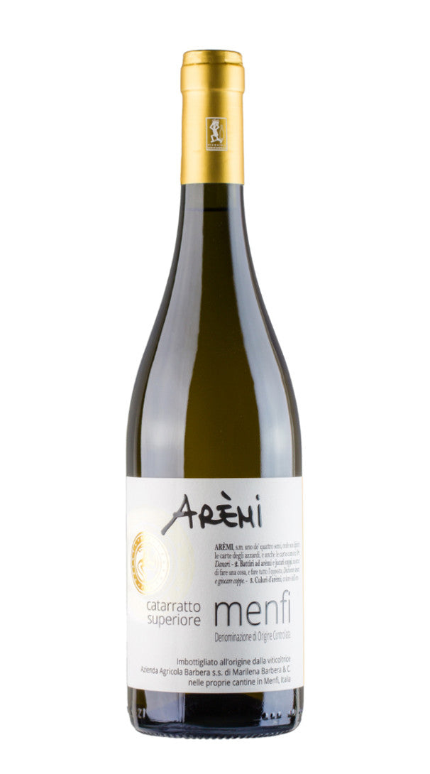 Catarratto Superiore 'Aremi' Cantine Barbera 2017
