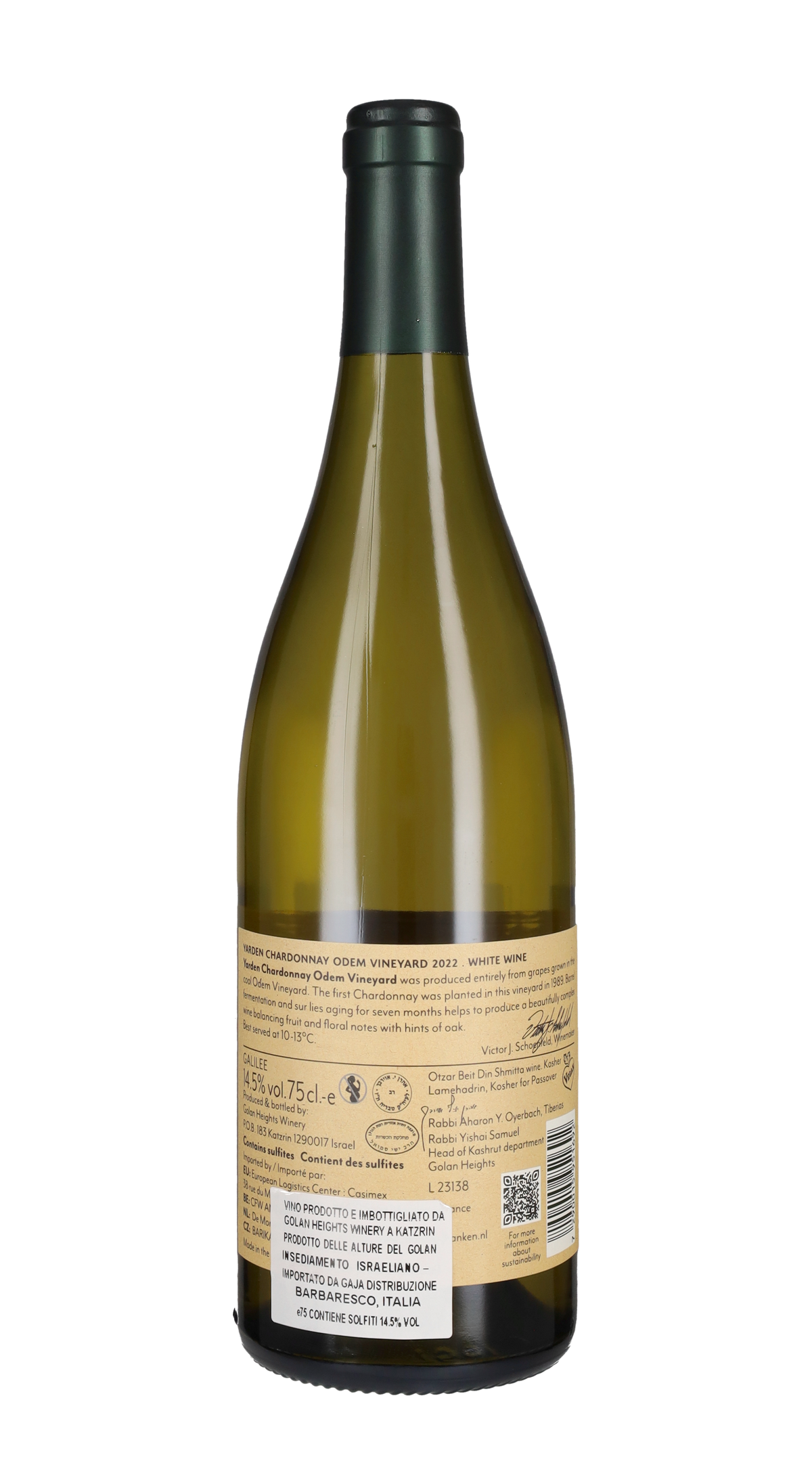 Chardonnay Golan Heights 'Odem' Yarden 2022