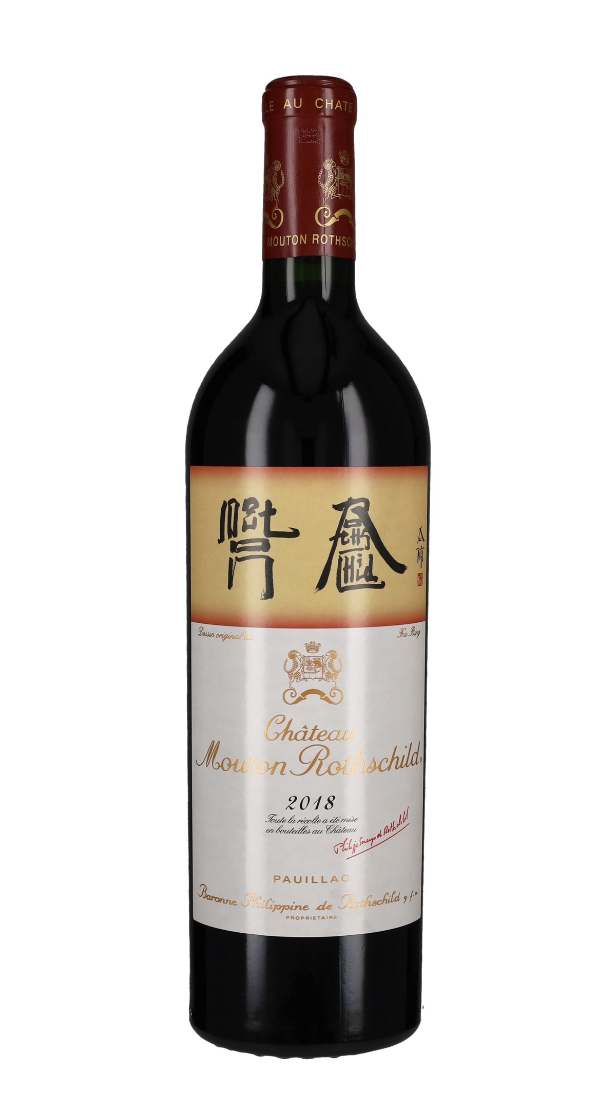 Chateau Mouton Rothschild 2018