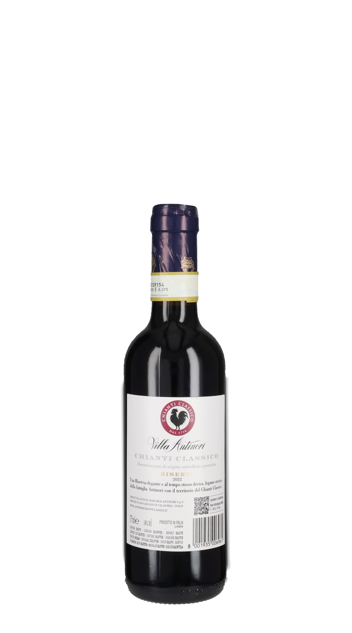 Chianti Classico Riserva 'Villa Antinori' 2022 - 37.5cl