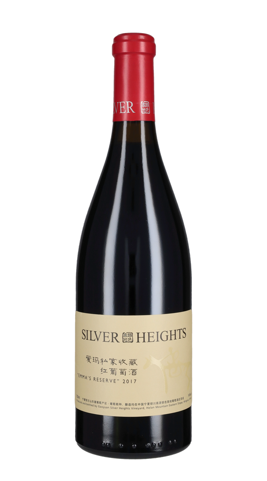 'Emma's Reserve' Silver Heights 2017