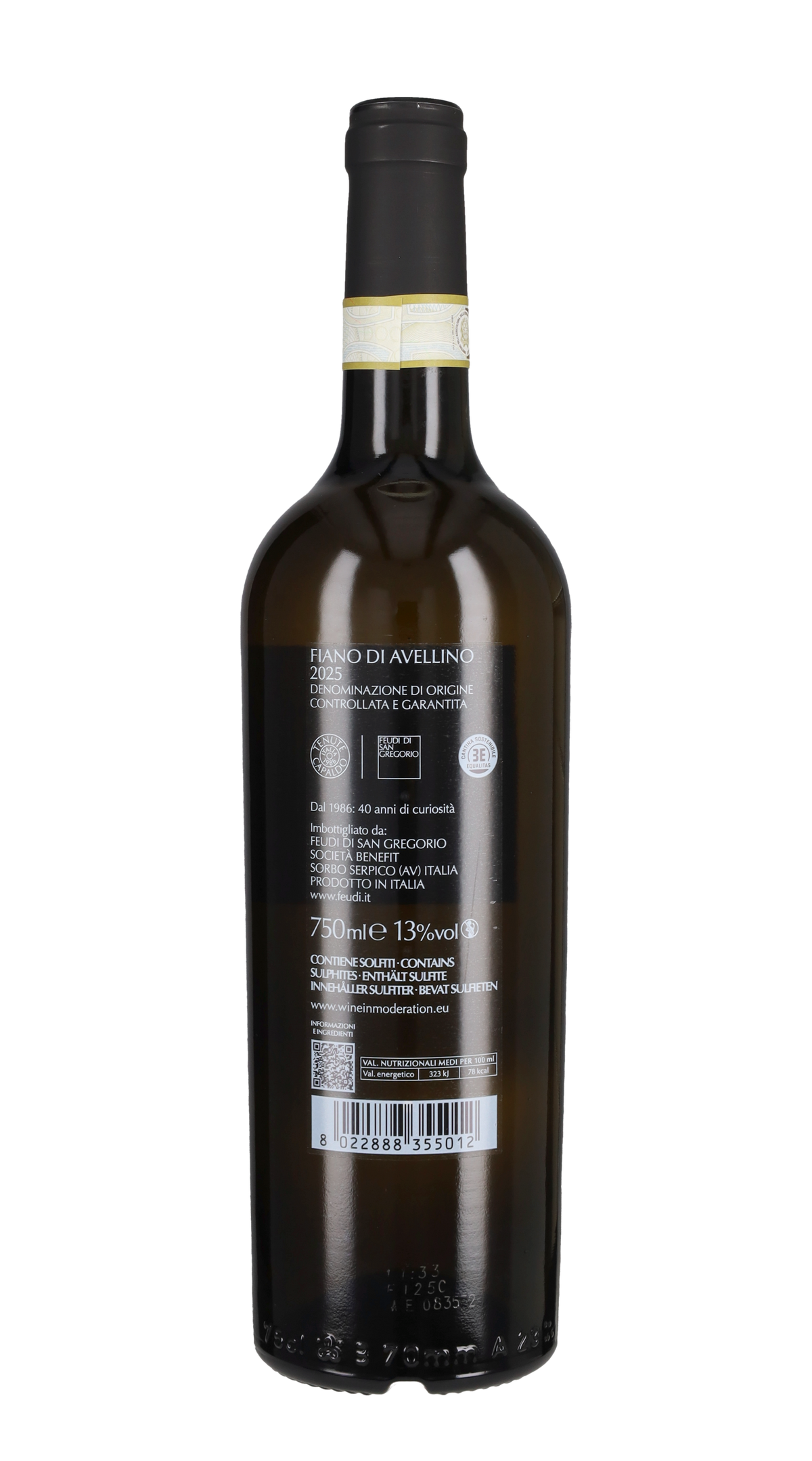 Fiano di Avellino Feudi di San Gregorio 2025