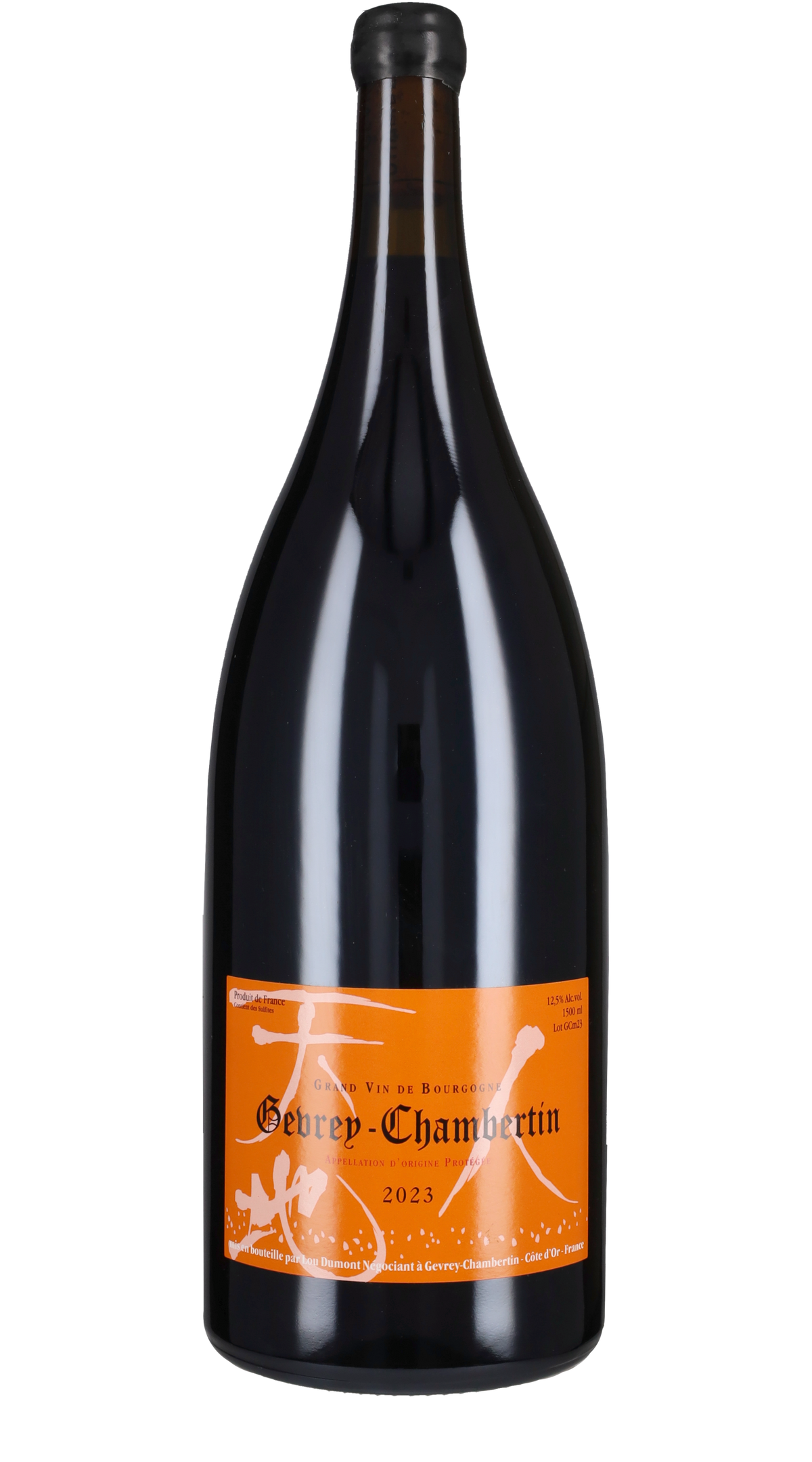 Gevrey Chambertin Magnum Maison Lou Dumont  - Koji Nakada 2023