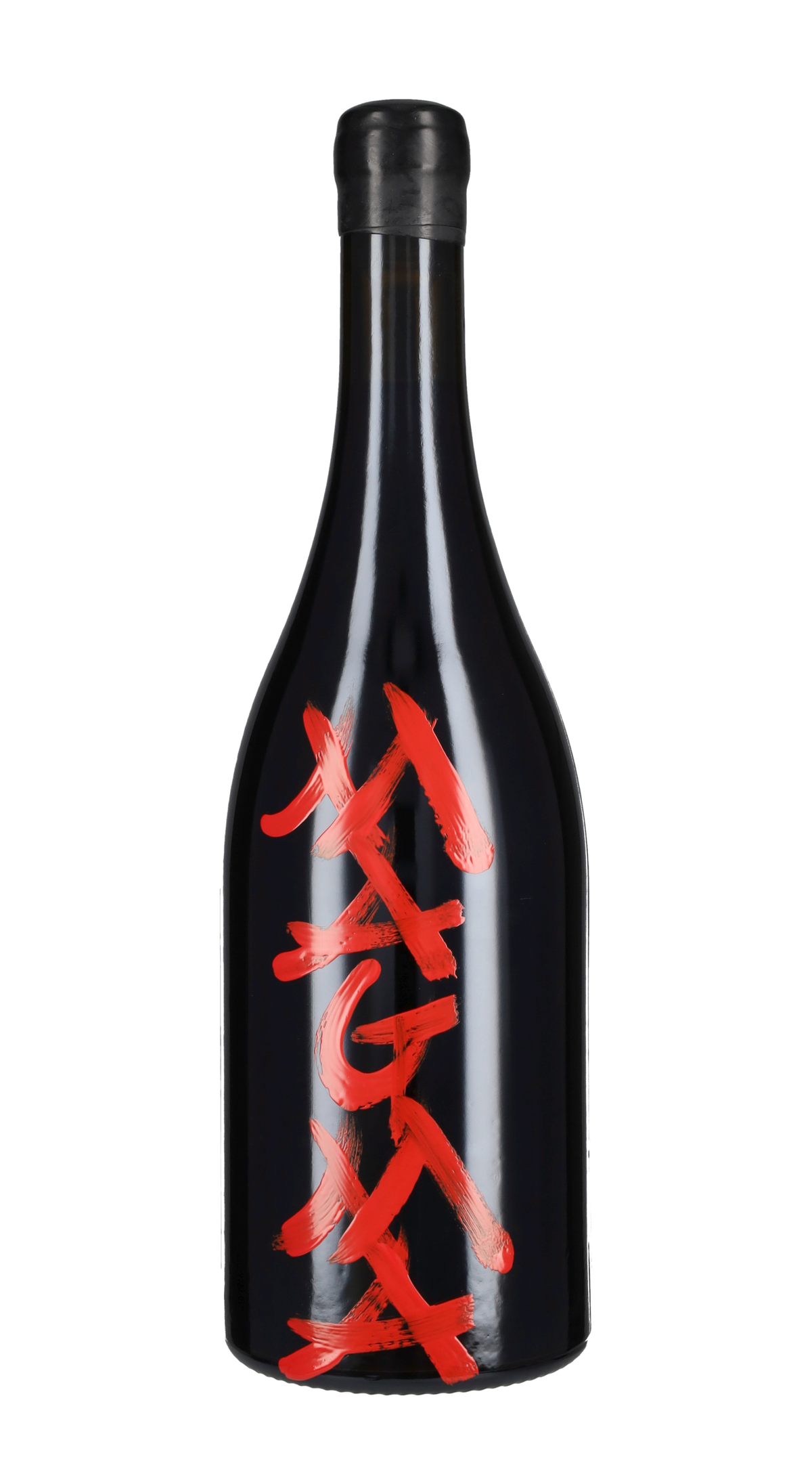 Magma Frank Cornelissen 2020
