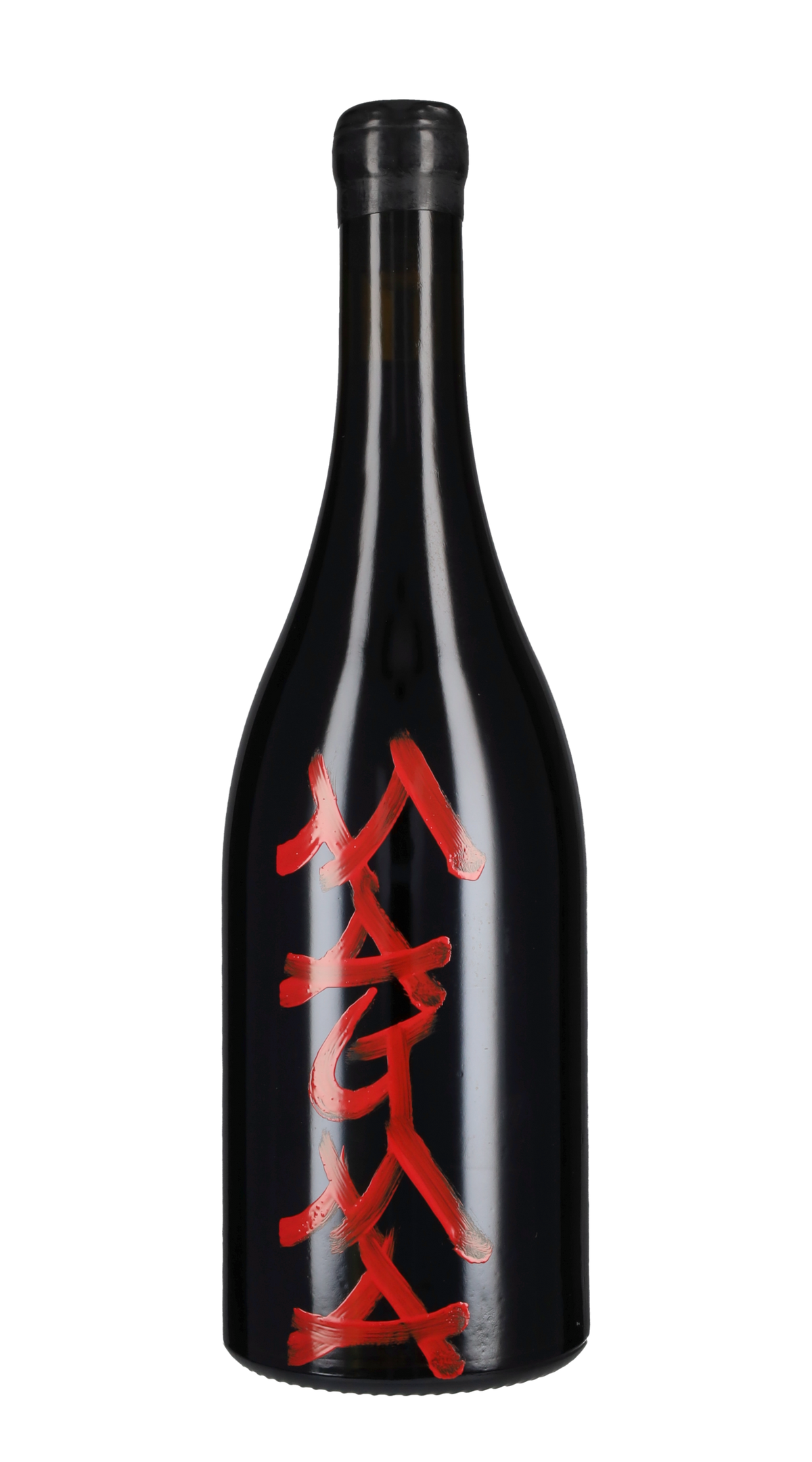 Magma Frank Cornelissen 2021
