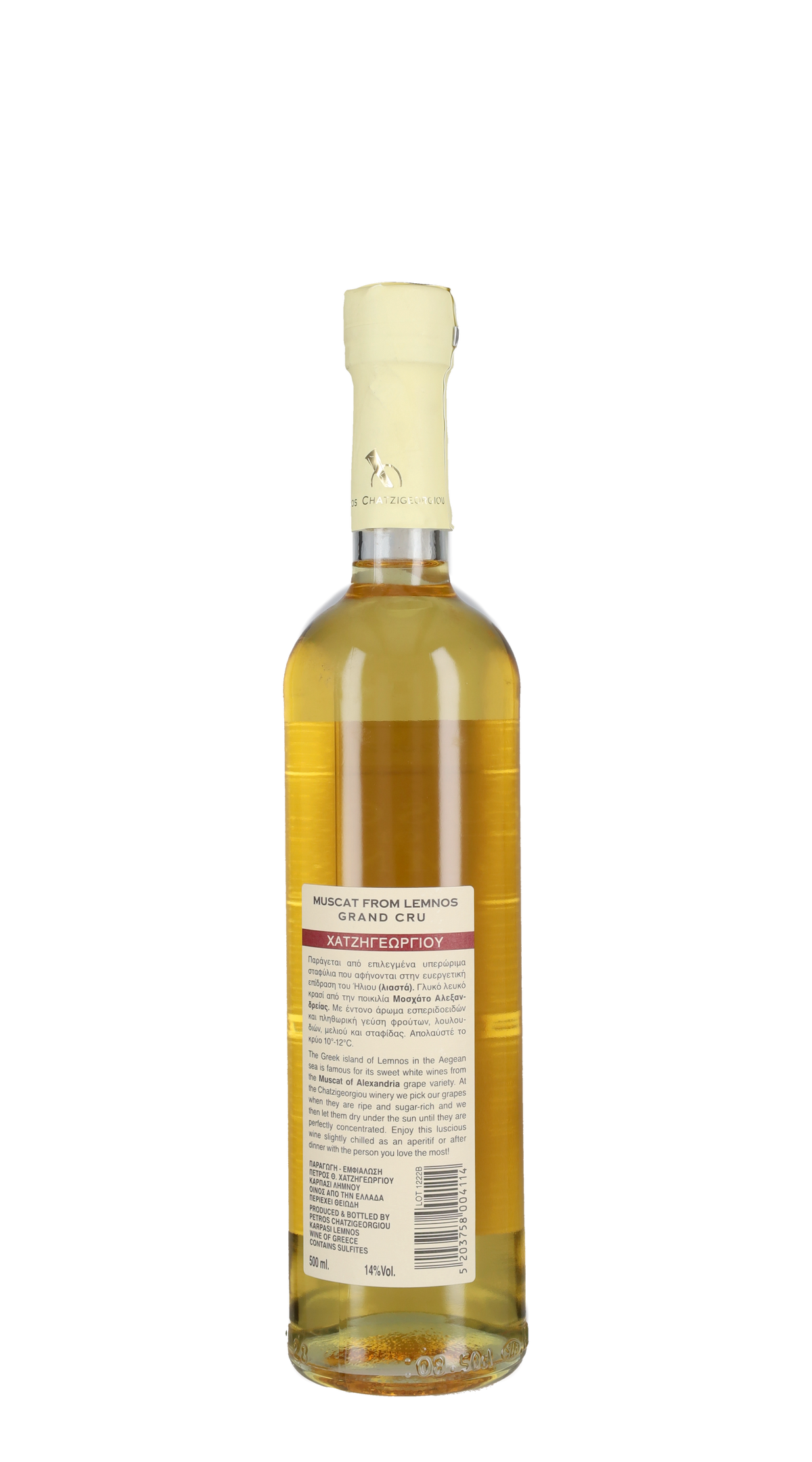 Moscato di Limnos Chatzigeorgiou 2022  50cl