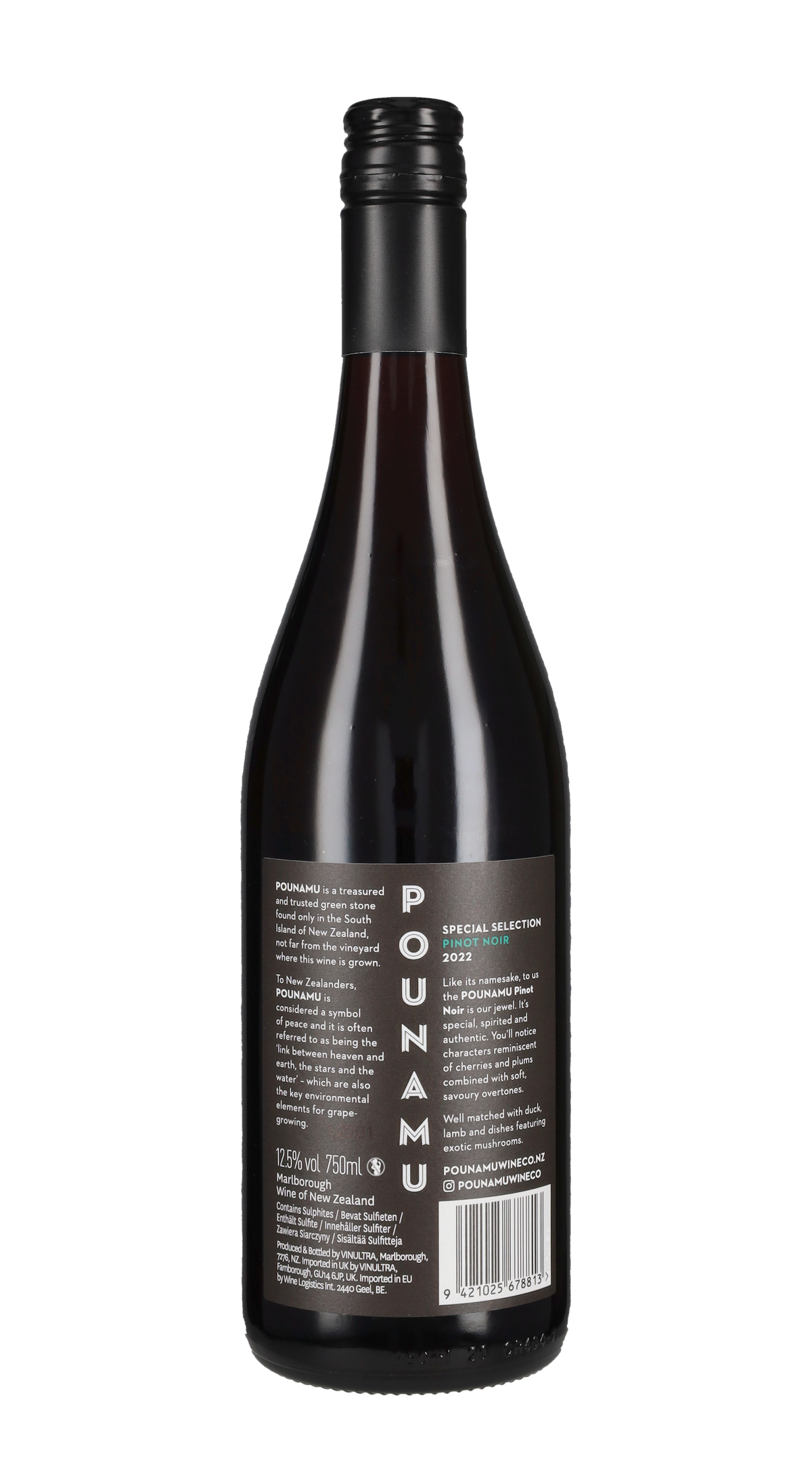 Pinot Noir 'Pounamu' Vinultra 2022