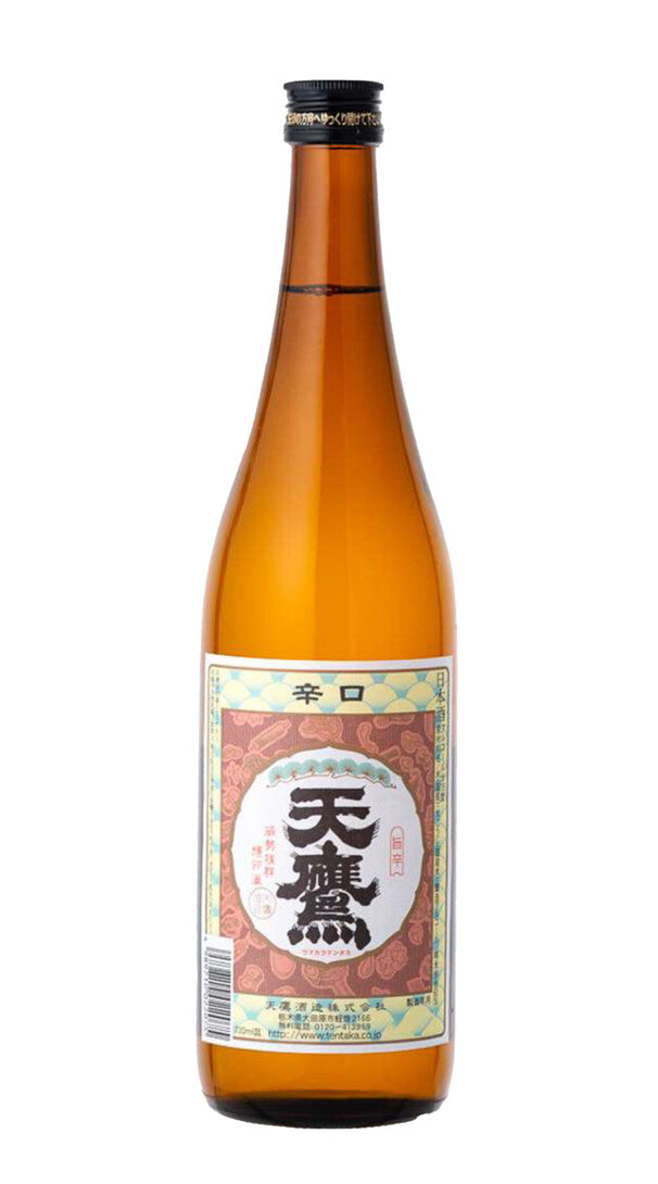 Sake Futsushu 'Umakara' Tentaka