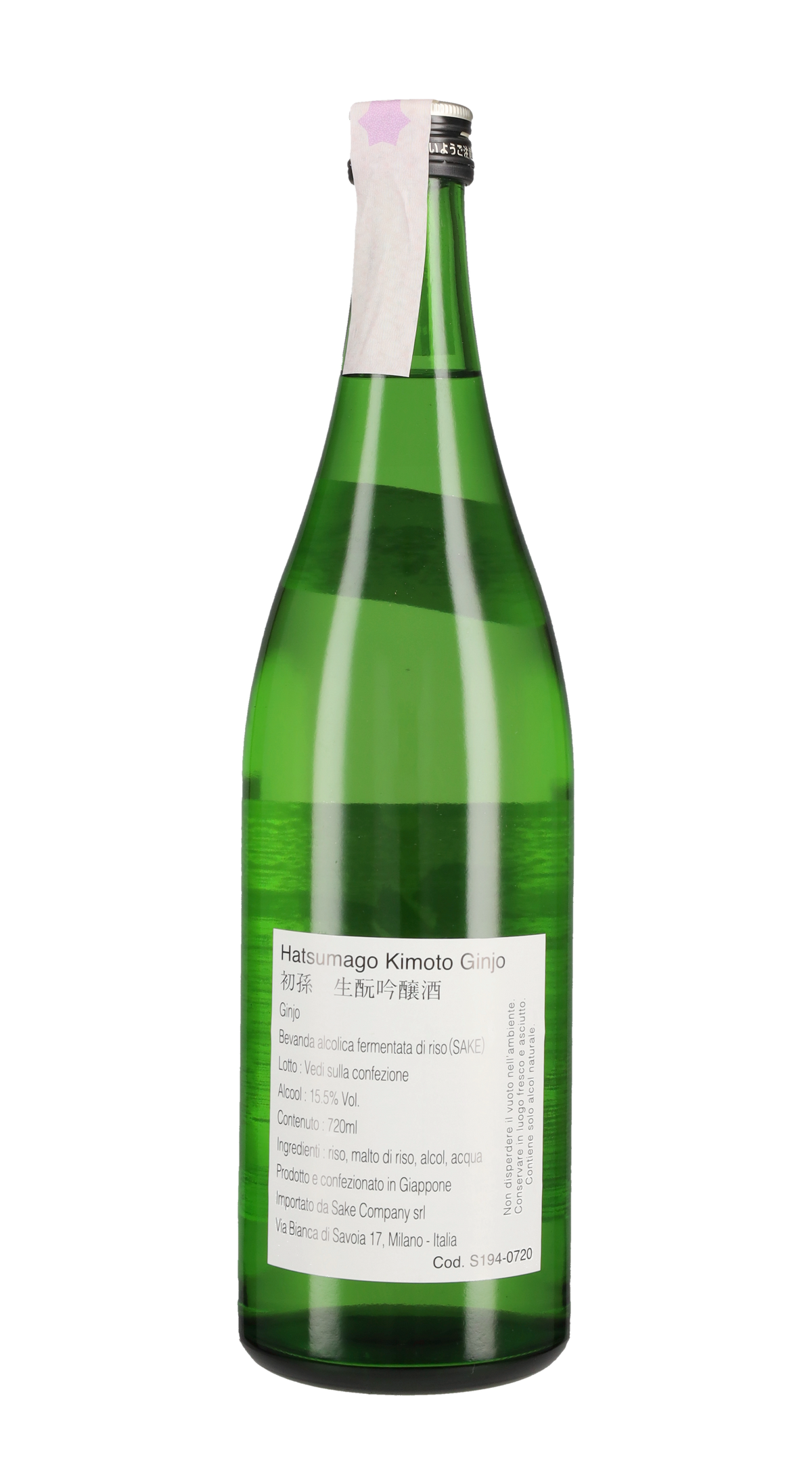 Sake Ginjo Kimoto Hatsumago Tohoku Meijo - 72cl