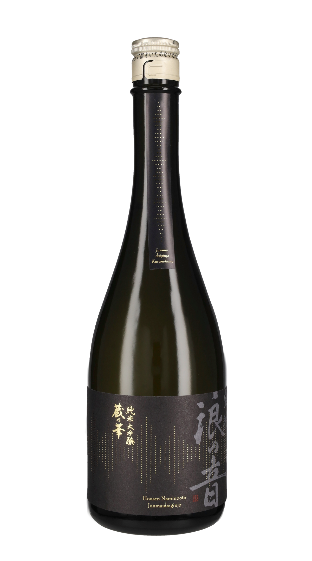 Sake Junmai Daiginjo Housen Kuranohana Sasaki - 72cl