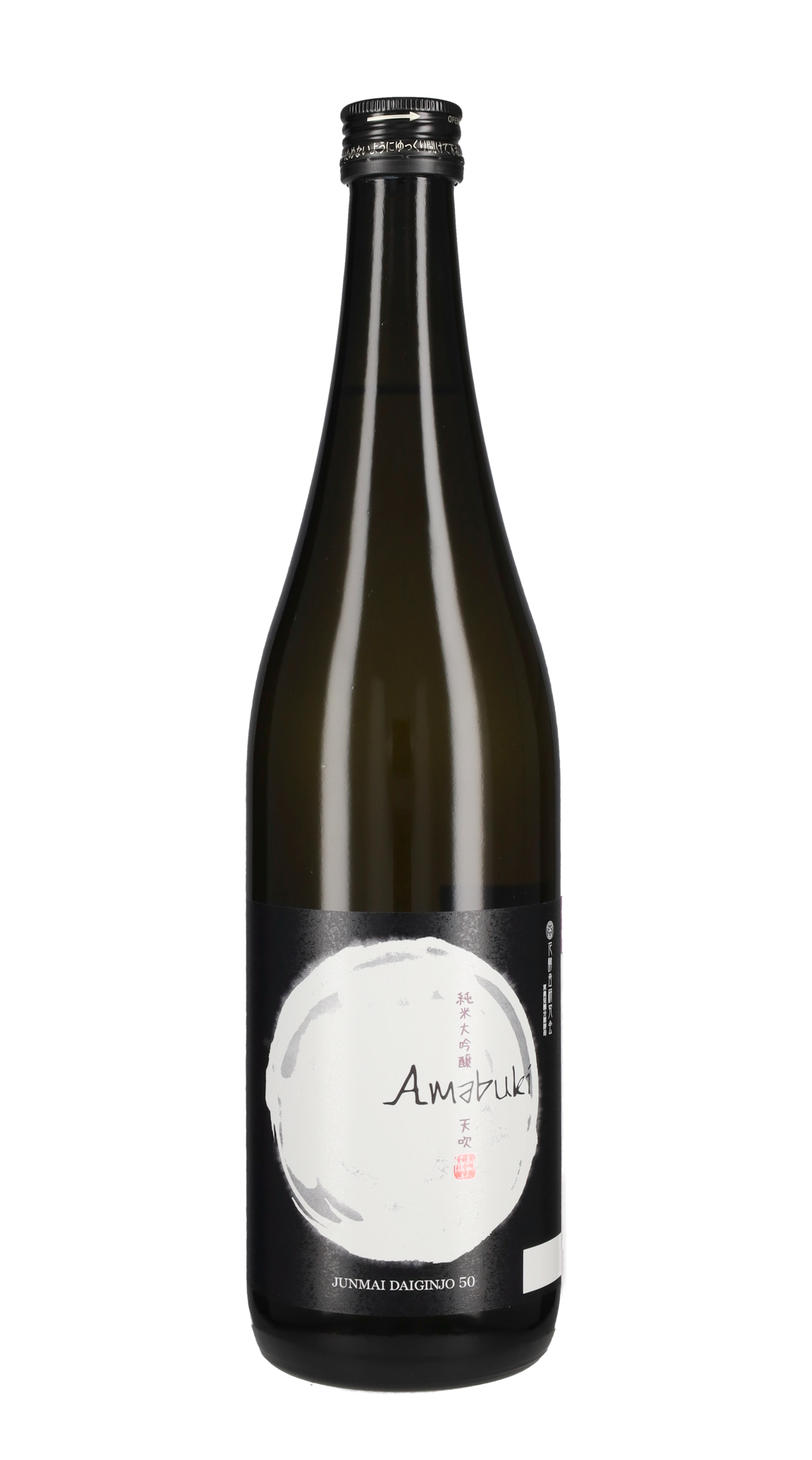 Sake Junmai Daiginjo 'White' Amabuki - 72cl
