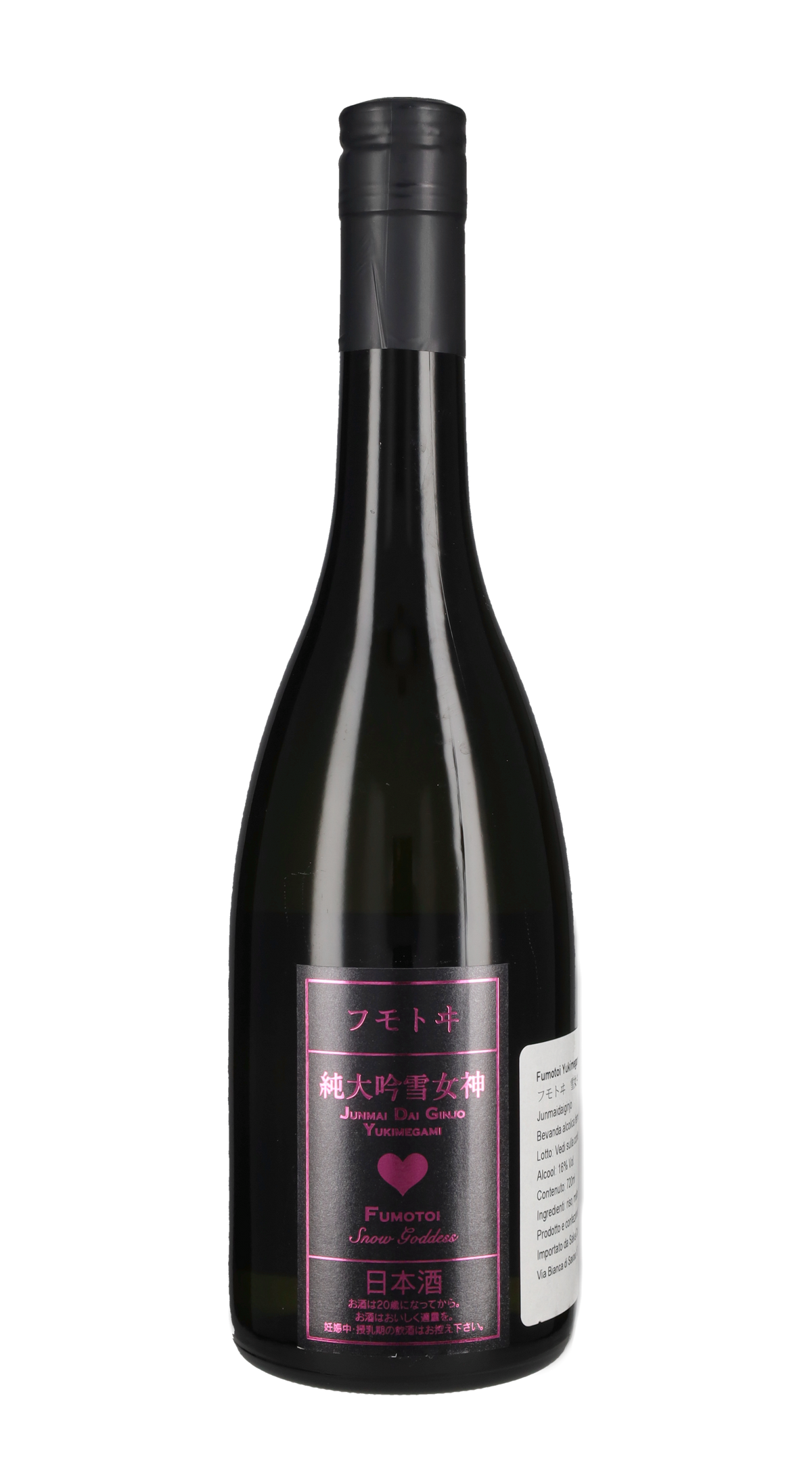 Sake Junmai Daiginjo Yukimegami Fumotoi - 72cl