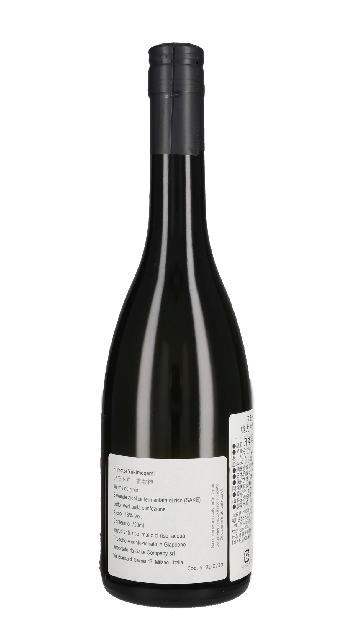 Sake Junmai Daiginjo Yukimegami Fumotoi - 72cl