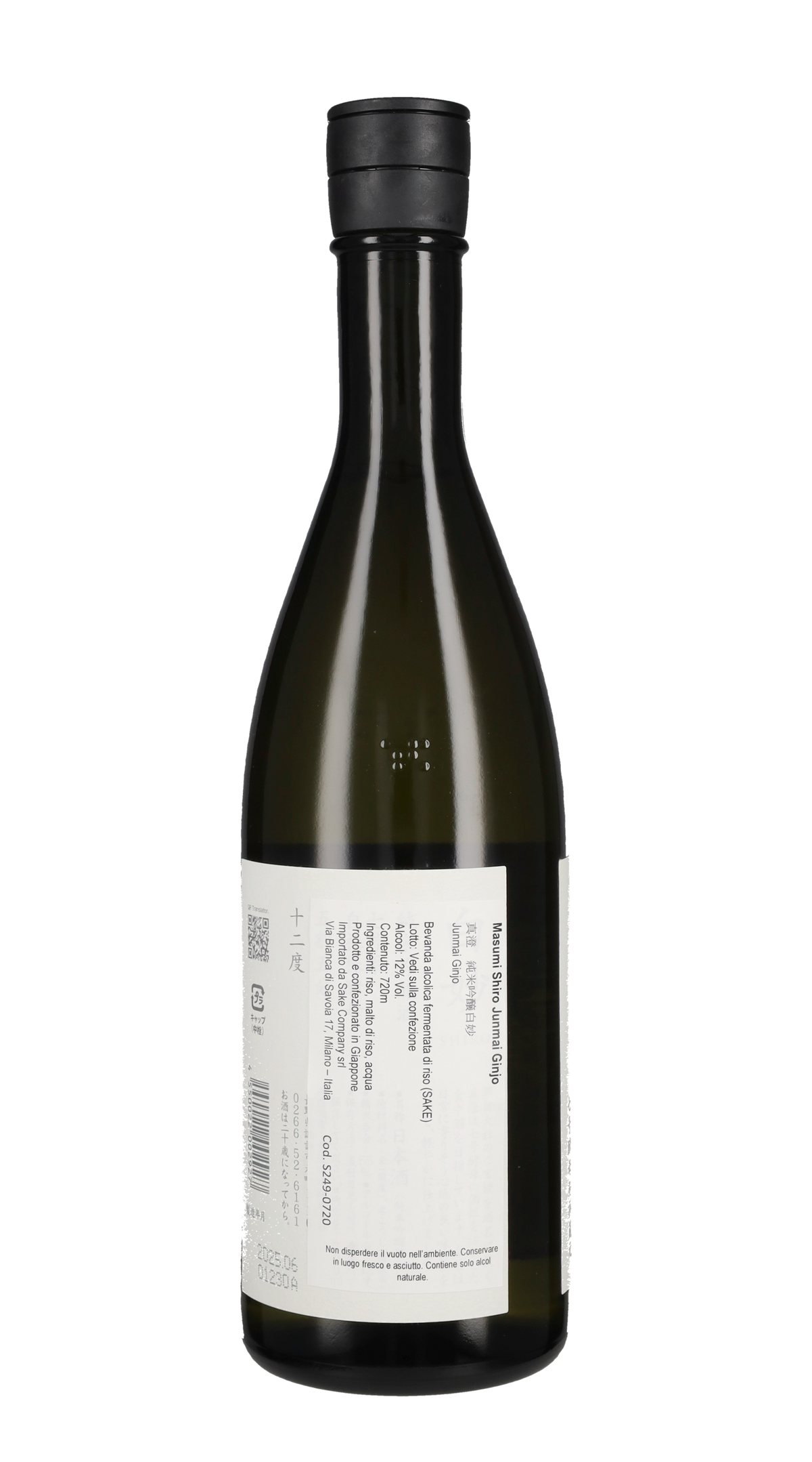 Sake Junmai Ginjo Shiro Masumi - 72cl