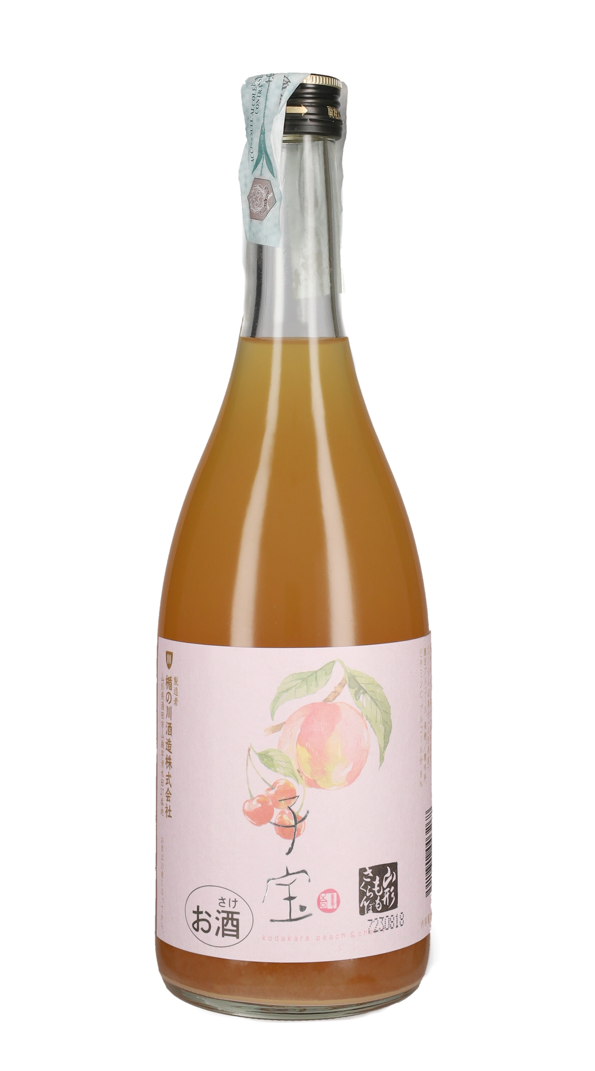 Sake Kodakara Momo Sakura Tatenokawa - 72cl