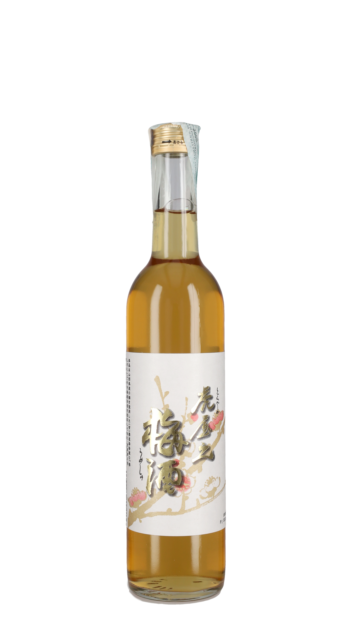 Sake Umeshu Chiyokotobuki - 50cl