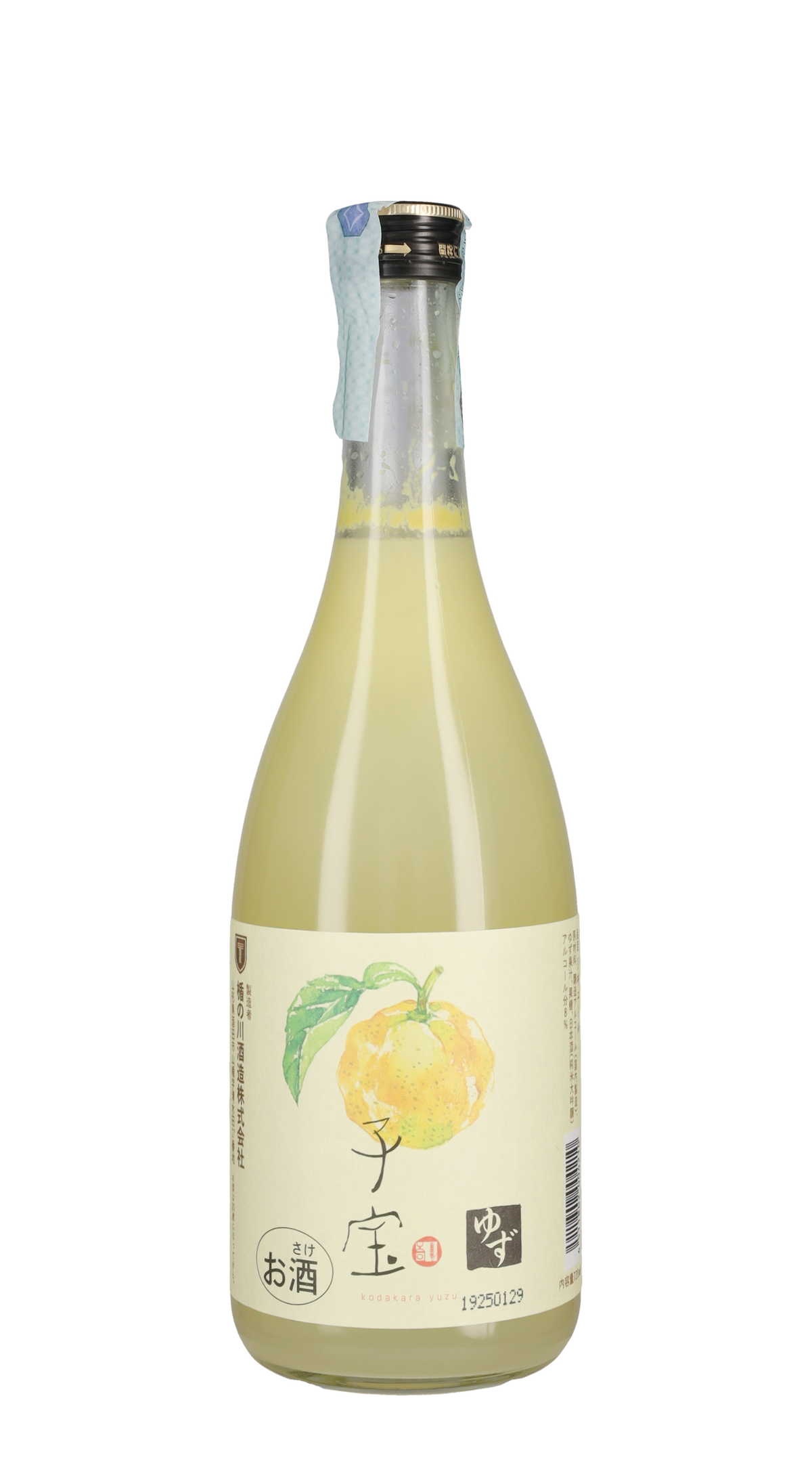 Sake Yuzu 'Kodakara' Tatenokawa