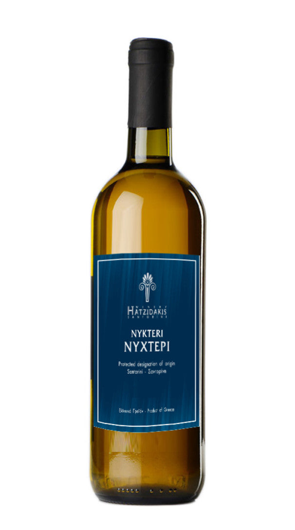 Santorini Nikteri Hatzidakis 2018
