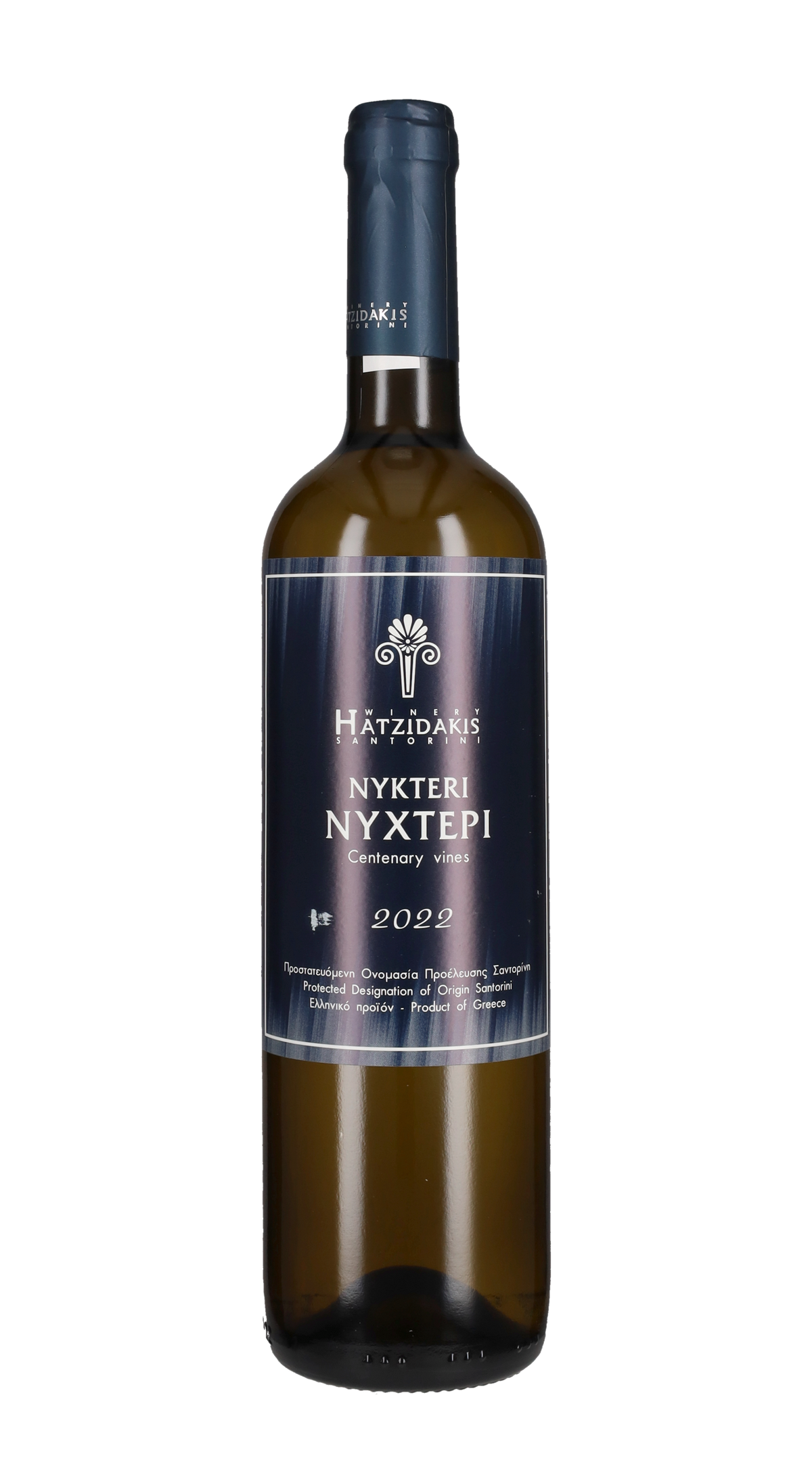 Santorini Nikteri Hatzidakis 2022