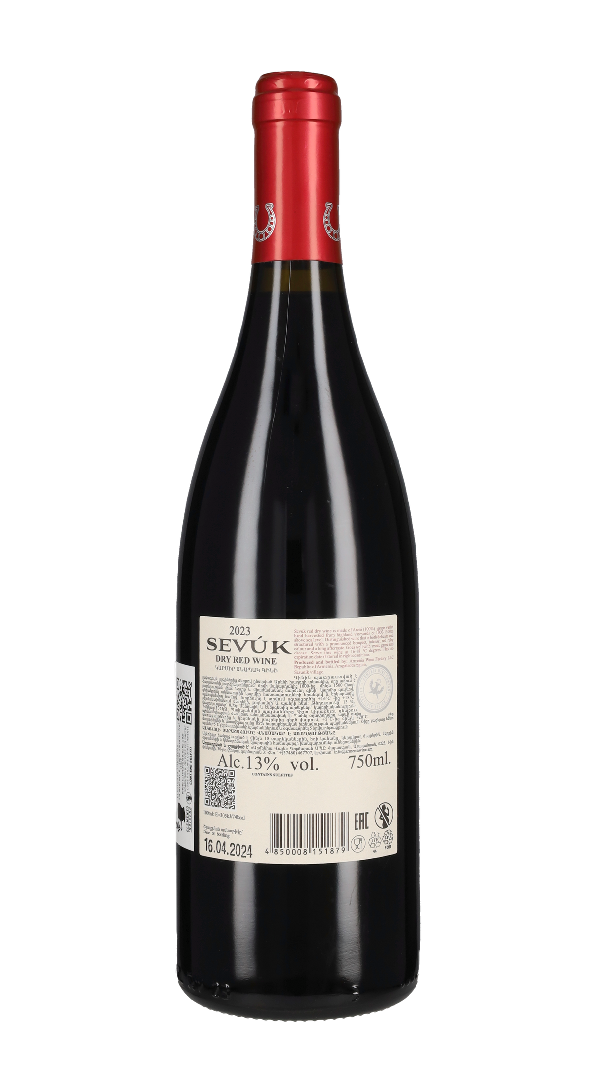 Sevuk Red Dry Armenia Wine Company 2023
